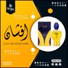 Afshan perfume for women long lasting fragrance