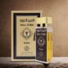 ameer al oud perfume 100ml eau de parfum