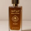 ameer al oud perfume arabian fragrance bottle