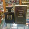 coog chaveg eau de parfum men fragrance