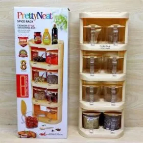Spice rack – Arbsbuy Pakistan